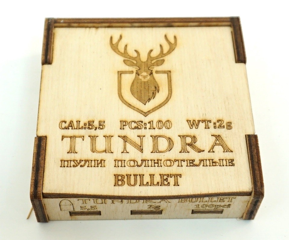 Пули полнотелые Tundra Bullet 5,5 (5,56) мм, 2,0 г (100 штук)