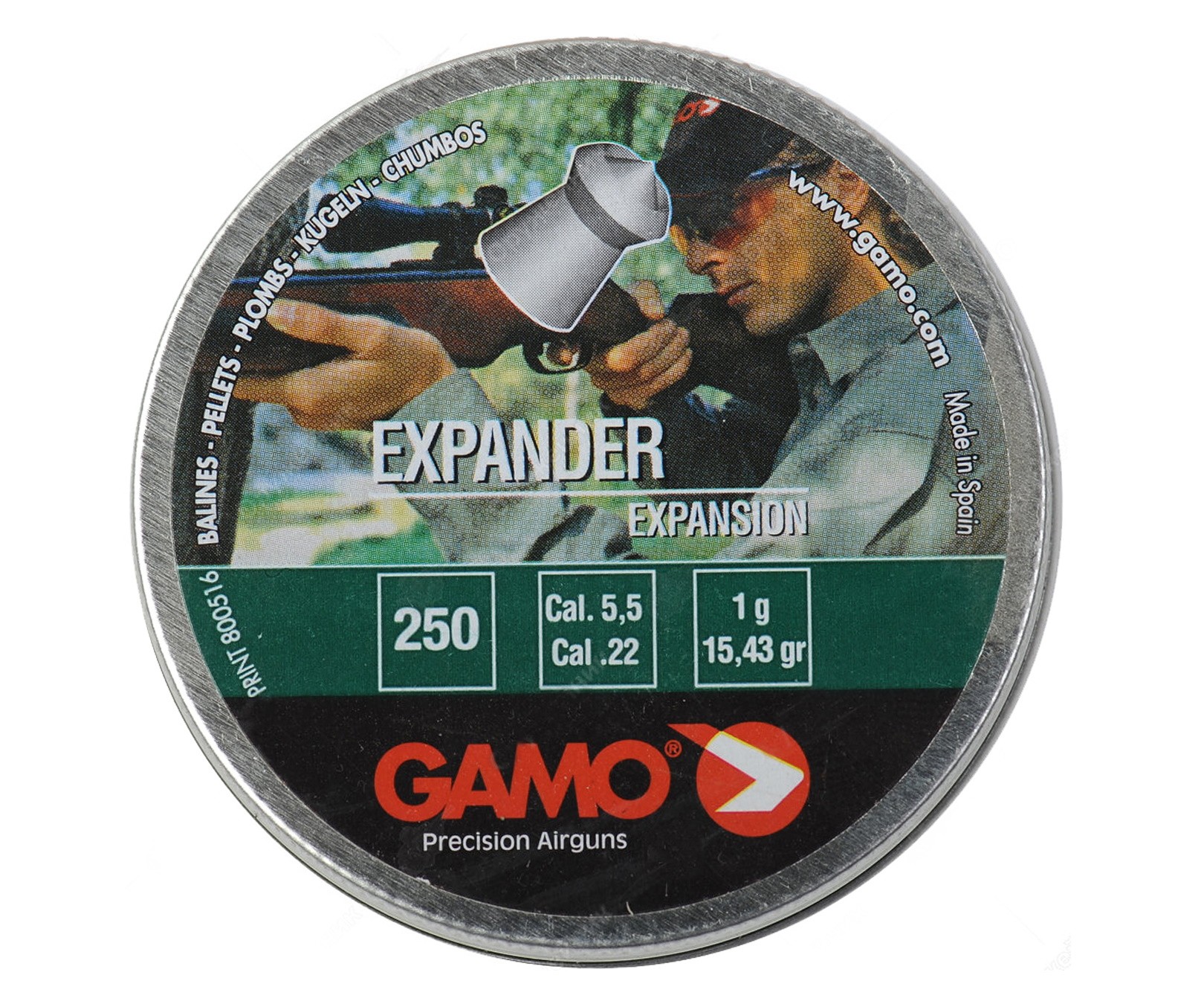 Пули Gamo Expander 5,5 мм, 1 грамм, 250 штук